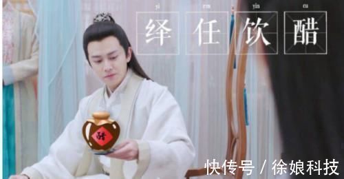 一席话|锦衣之下贪吃的今夏吃坏肚子,大夫的一席话让陆绎更加小心翼翼