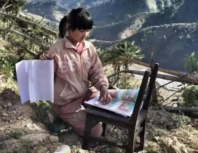 《变形计》最幸运农村女孩，放假被豪妈接走，今美似“小杨丞琳”