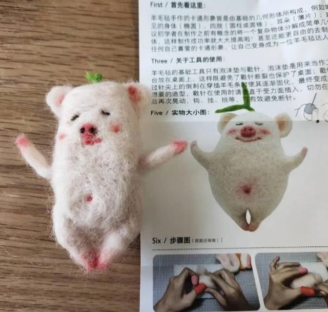 翻车|“一个人可以手残到什么程度哈哈哈大型买家秀翻车现场”