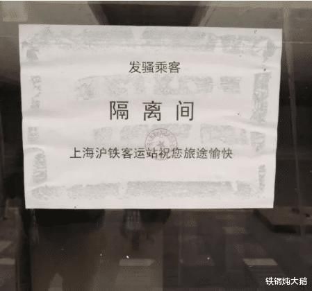 在爷爷仓库发现的，这至少也是个营长吧？网友：最低师长！哈哈