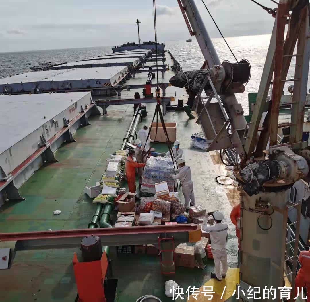 船舶物料供应