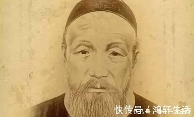 冰鉴!曾国藩:若想知道一个人有无心机,牢记这三句话,让你看破天下人