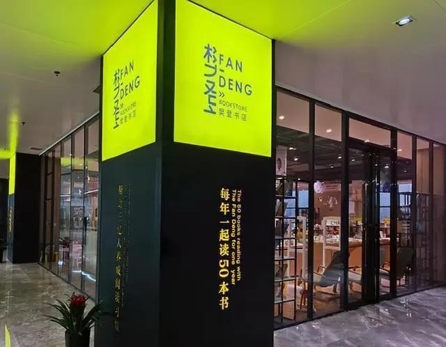 这才是西安最厉害的地方!别误会,和大唐、钟楼、美食毫无关系