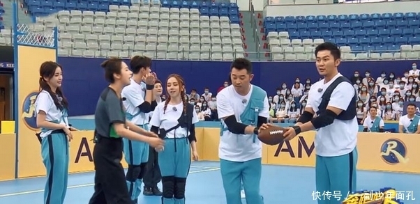 《跑男》滤镜有多强?李晨控诉衣服沾满粉底,镜头下却啥也看不出