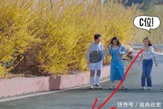 情商 孟子义的情商真不高!不仅抢c位,还想和郭麒麟炒cp