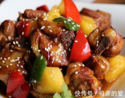 小雪|气温下降到零下孩子吃饭一点胃口没有,多吃开胃菜,营养开胃