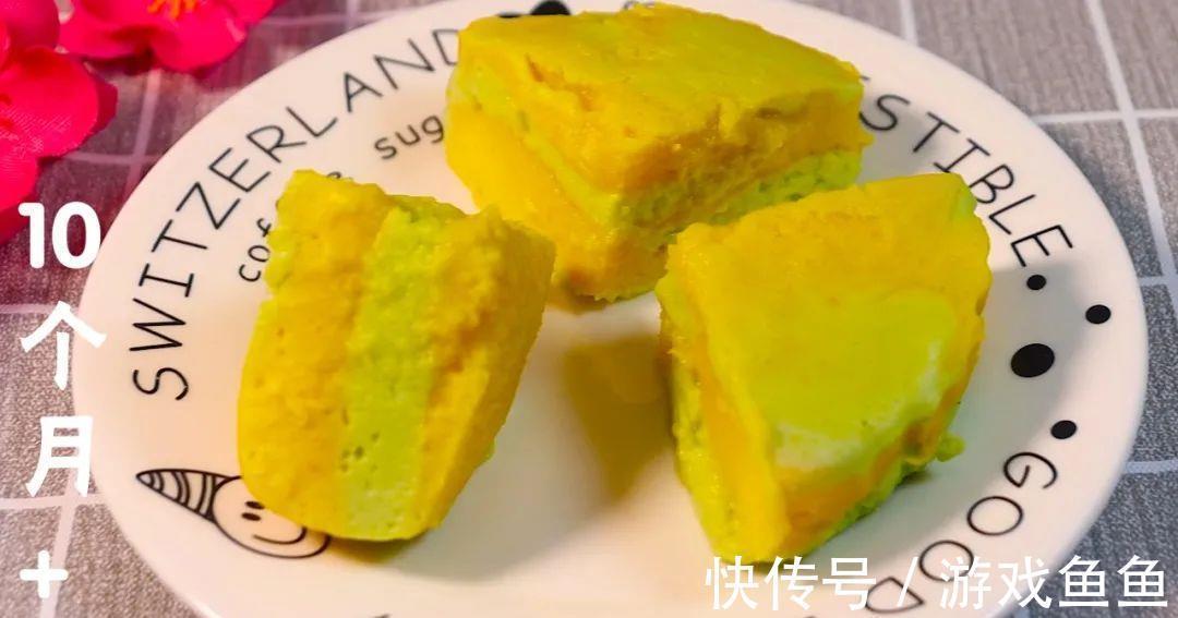 牛油果|宝宝个子矮小?口口都是钙和锌,娃吃光了,头脑更聪明,长高个