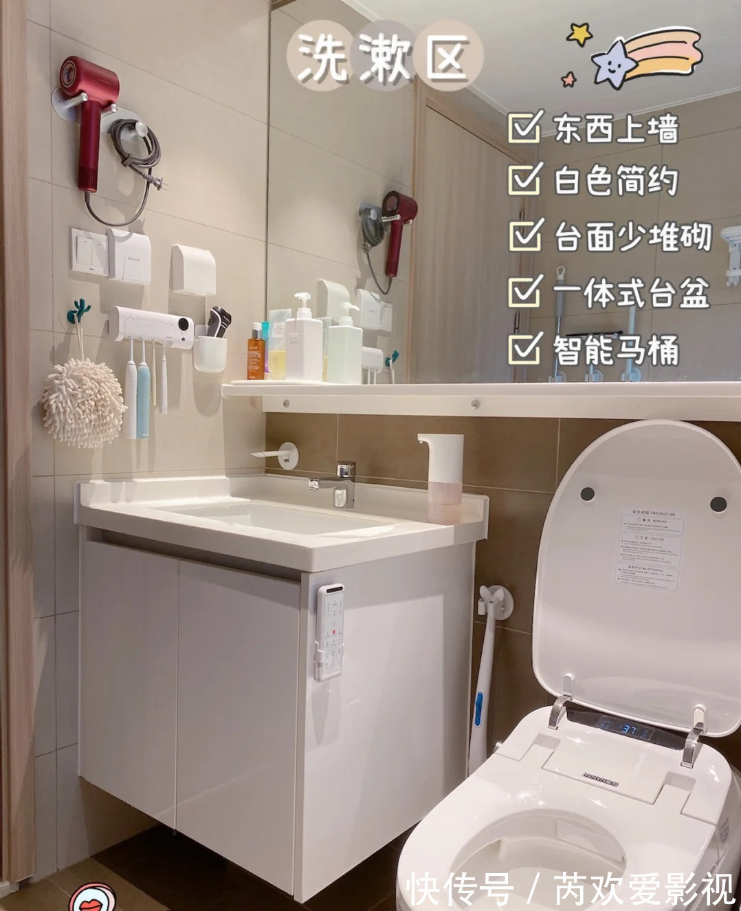 客餐厅|走进她家,才知什么叫美观与实用并存,全屋温暖又清爽,太舒服了
