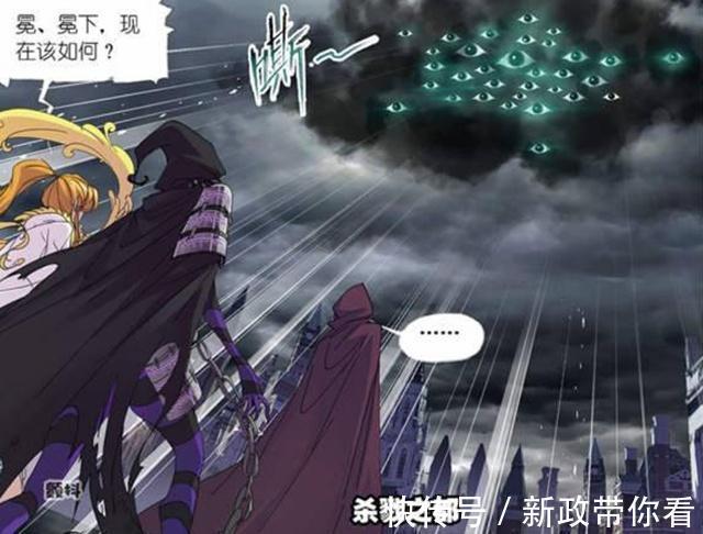 关键|斗罗大陆:罗刹神的实力很强?众神之战给出关键