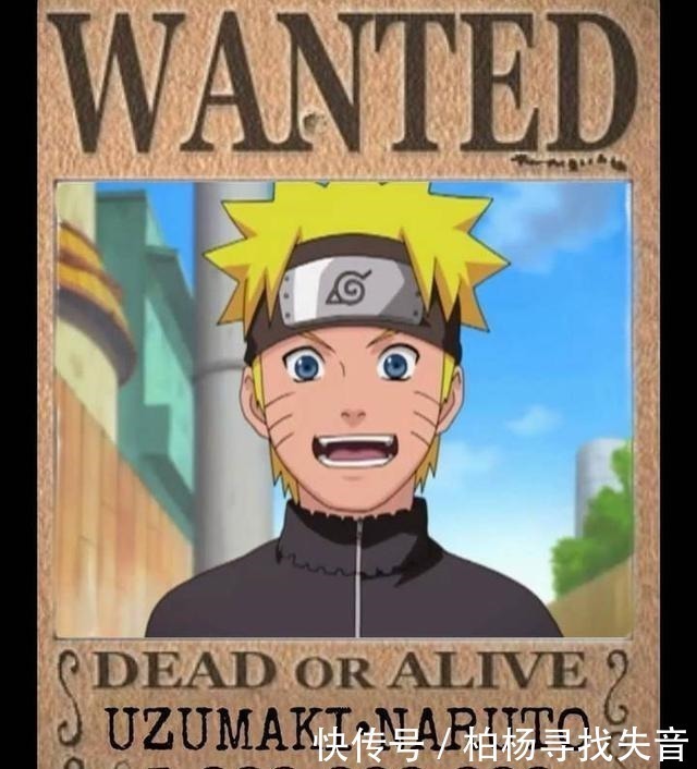 鸣人|海贼王当这4个人被赋予赏金!罗杰50亿仅排第4,路飞15亿垫底