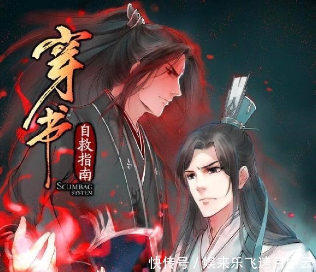 渣反漫画在哪里看 渣反漫画在哪里看