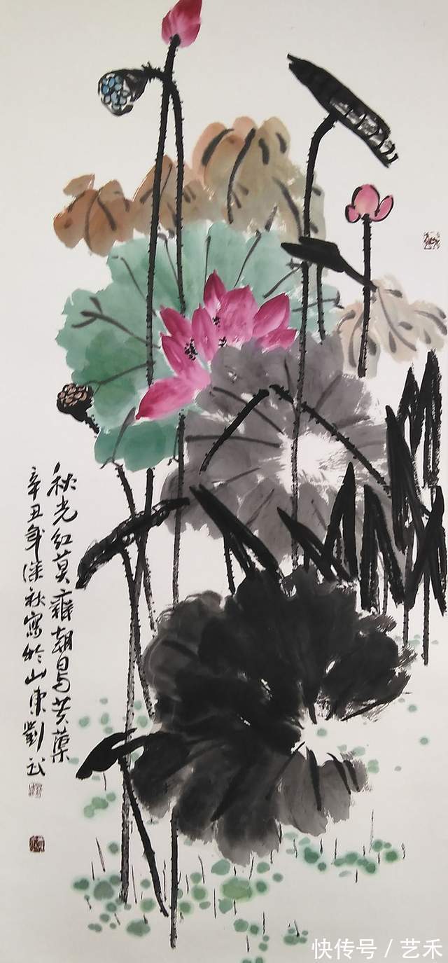 书画!刘武——2022最具收藏价值艺术家/书画艺术先锋