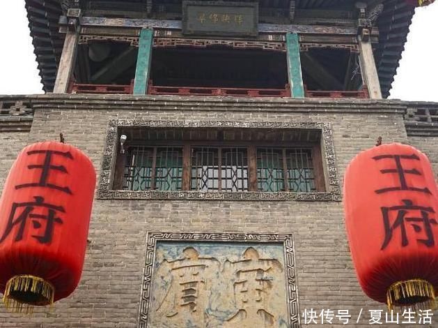 面积|中国最大的私人民宅，几代人整整建了300年，面积比故宫还大