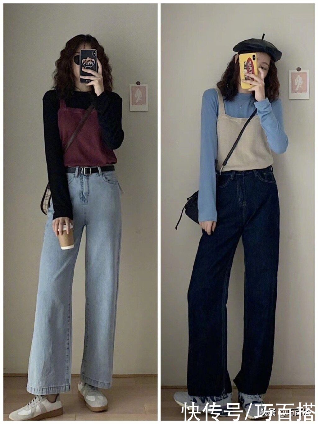 大一|大一开学应该穿什么？5件秋季常见的单品，助你变身校园女神