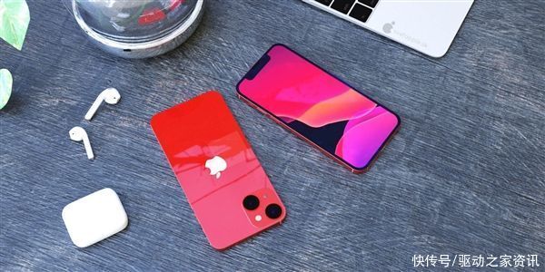 中国卫通|郭明錤：iPhone 13或将支持低轨道卫星通讯、手机告别没信号