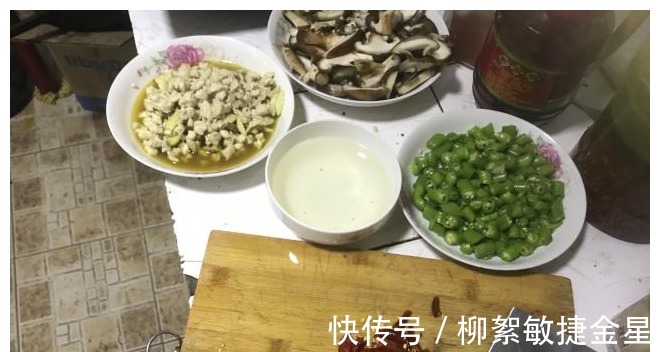 辣子鸡|干辣椒总是炒糊70岁厨师只需多这2步，香辣不糊，炒菜都有！