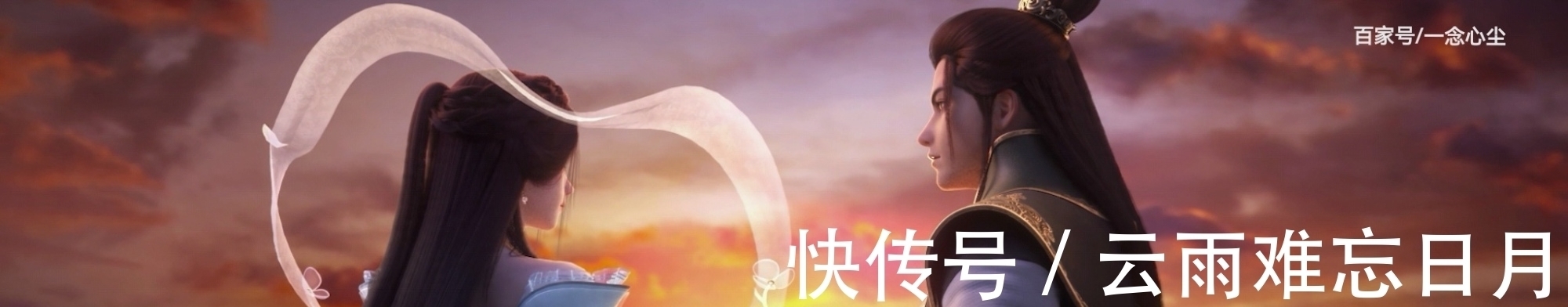 比比东|斗罗大陆:胡列娜为何会爱上唐三?这几个人物的感情让人感到迷惑
