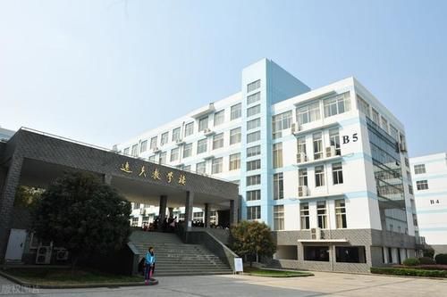 于2021年中止办学的5所独立学院，志愿填报要注意！务必看全