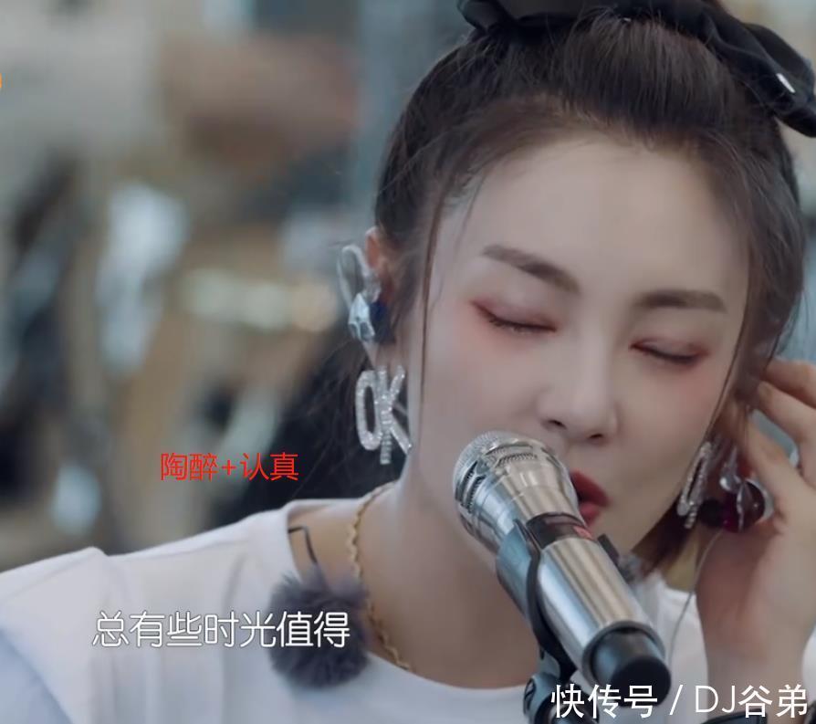 表演|张雨绮跑调嘉宾表情吸睛,《浪姐》表演名不副实大招帮她赢好感