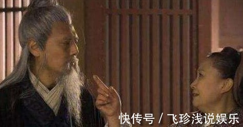 笊篱!姜子牙一生只爱一个人,这个人是谁?他的封神榜上就有答案