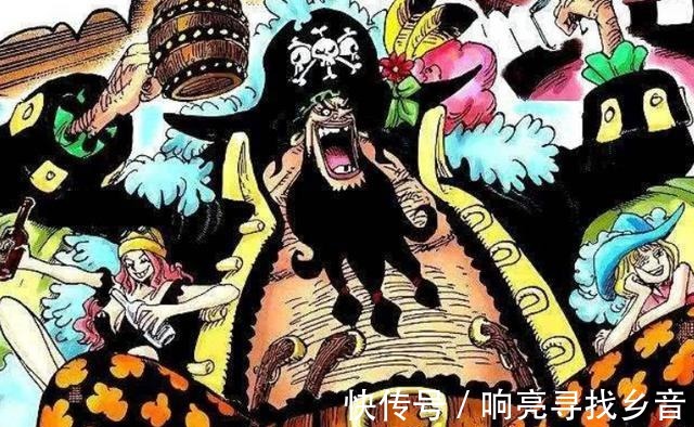 海贼王|海贼王黑胡子和明哥都是又狂又怂，为什么只有黑胡子被骂小人