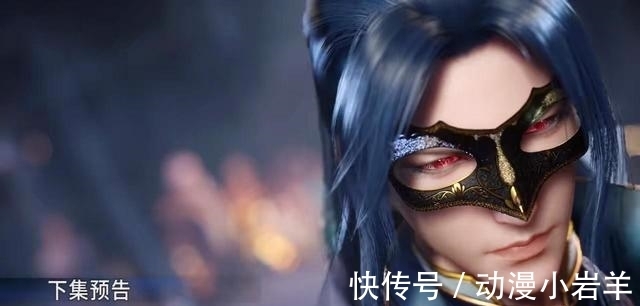 小舞|斗罗大陆:八宝如意软甲竟是按小舞胸围做得,夜黑风高蒙面唐三