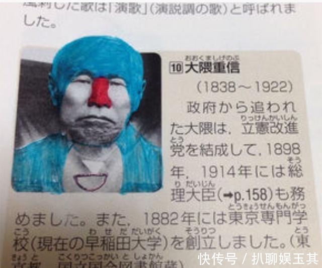 夏目漱石名言日语原句 夏目漱石名言日语原句