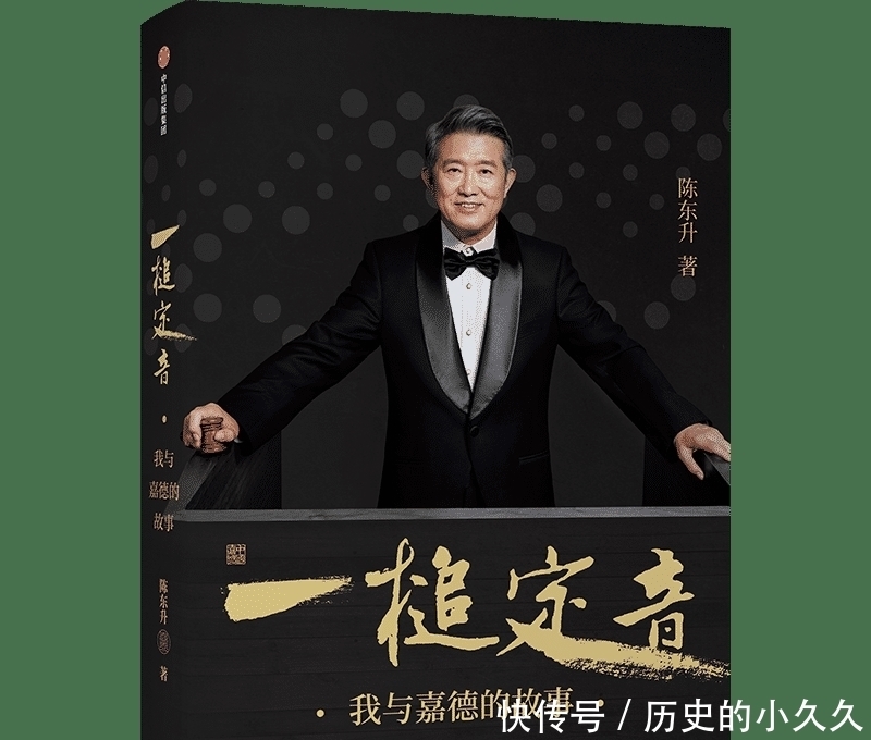 马首|被偷160年后,马首回来了!还有1000万件国宝,何时可以回家?