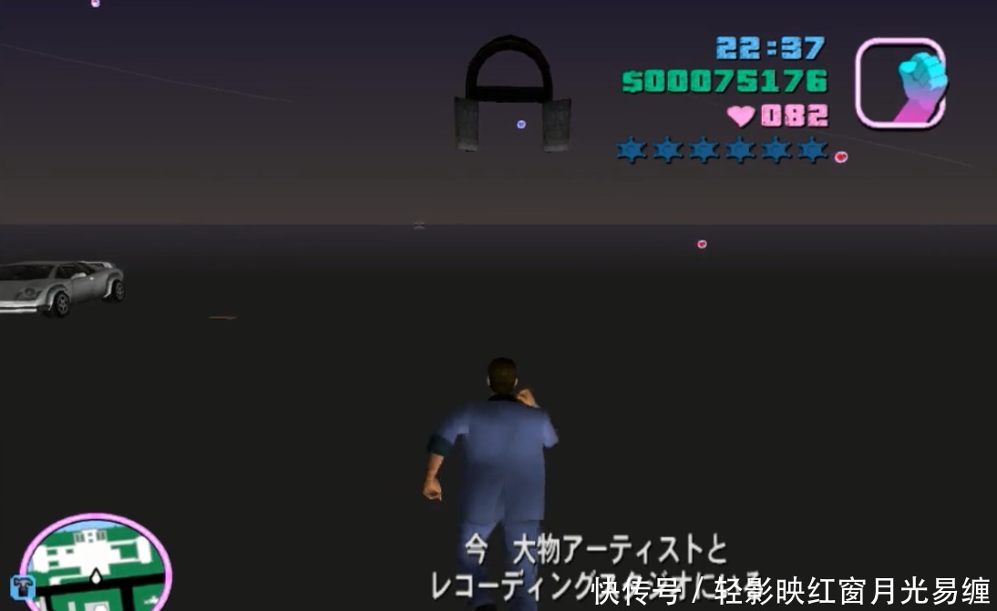 Gta怎么显示小地图
