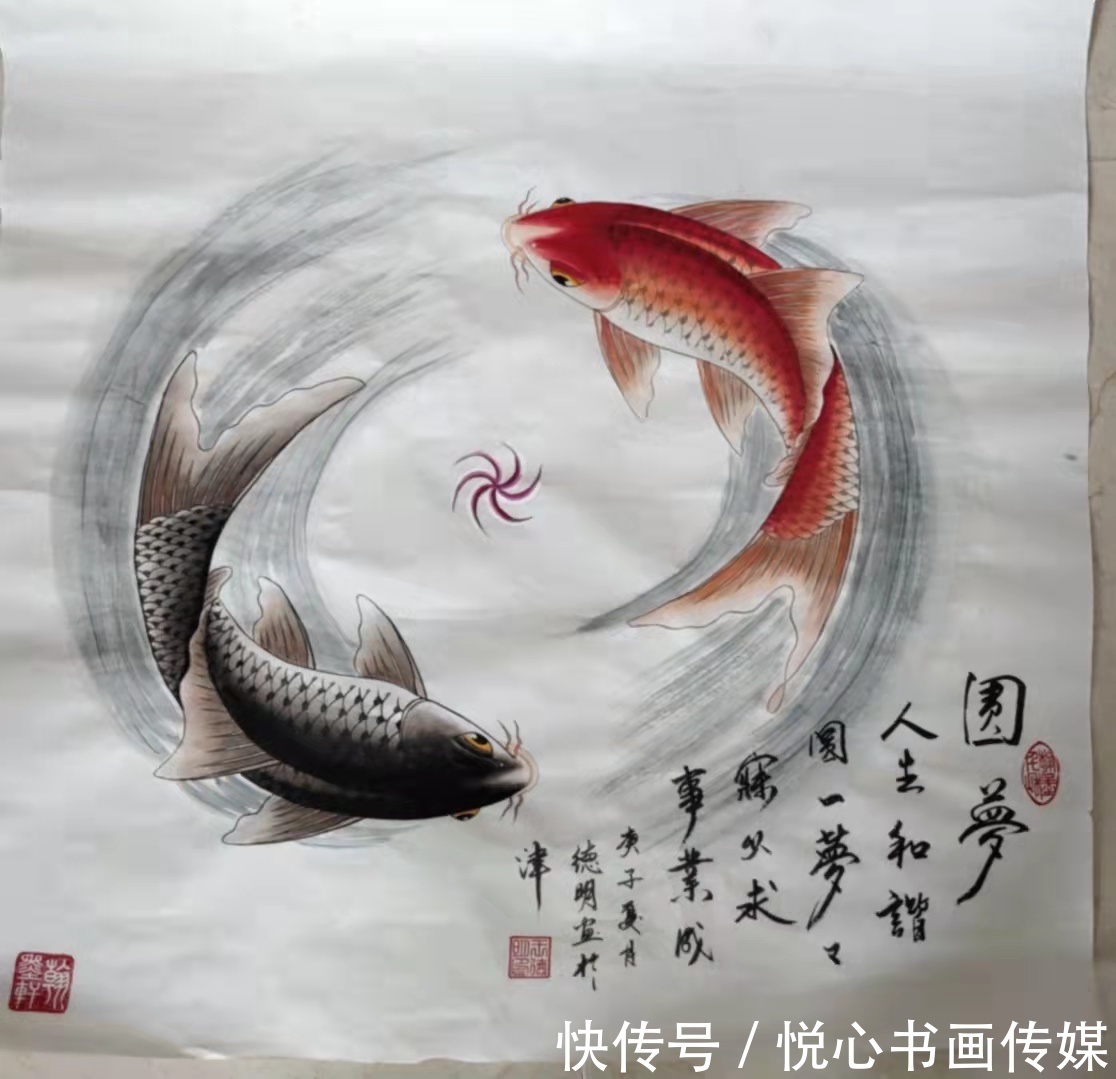 王德明&《翰墨中华巅峰艺术》名家王德明国画作品欣赏