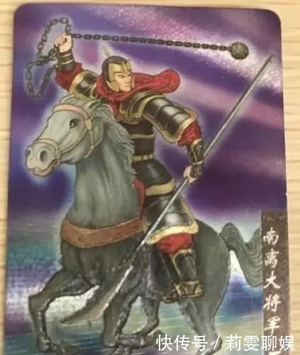 庞万春|为何梁山攻打方腊十去七亡,看了方腊八大将实力才知道不好惹