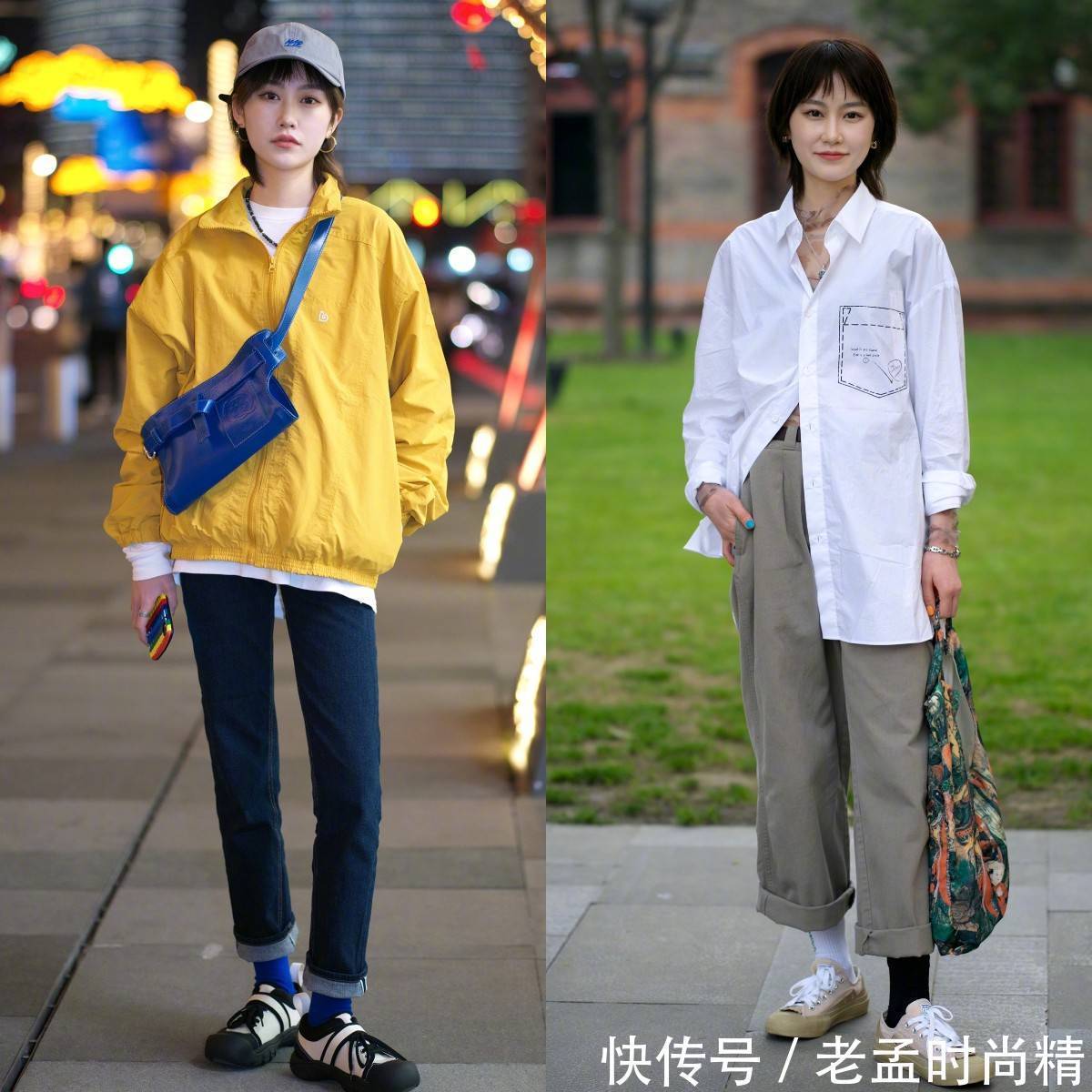 穿搭 西安女孩真会穿,“九分裤”穿搭高级且时髦