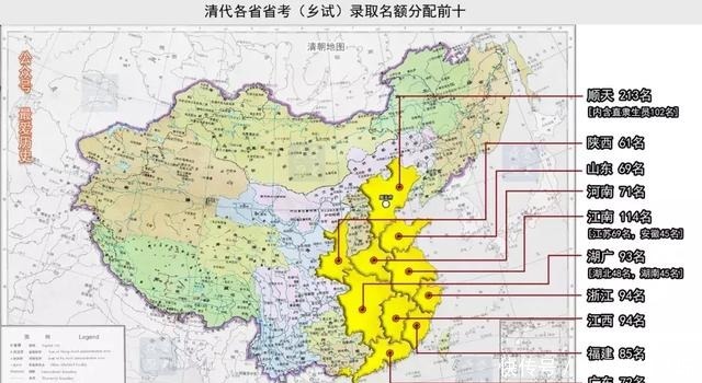 科举及第|用数据说话：中国到底哪个地方的人考试最厉害？