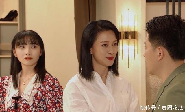 演员|黄奕马苏、倪虹洁三人不觉遗憾含笑退场，是因为尔冬升早把话挑明