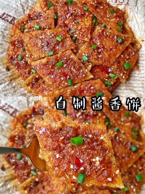  秒杀|秒杀路边摊！超好吃的自制酱香饼，一学就会