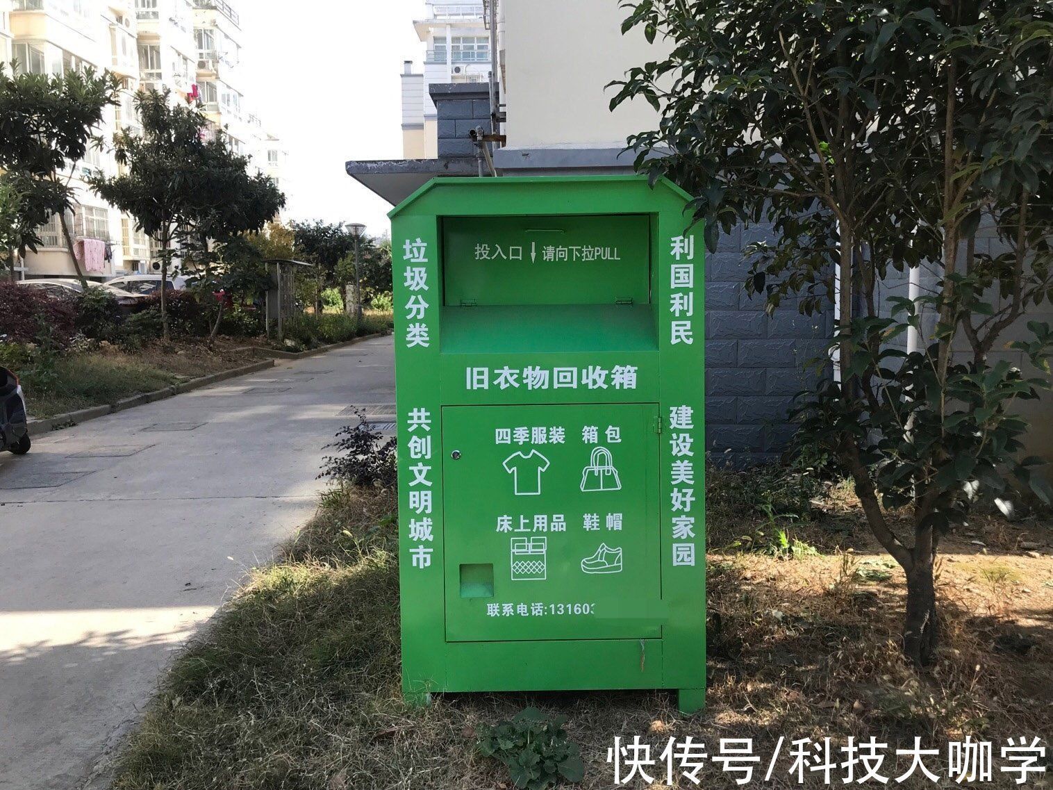 加工|慈善催生暴利行业,每年5000万吨赚300亿,马云打造国内最大链条