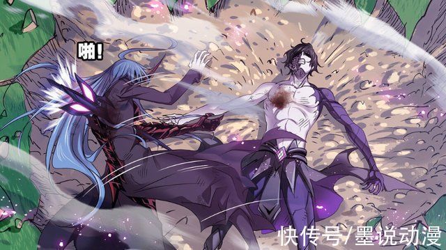 琼瑜|斗罗大陆唐三完成海神第二考,菊斗罗还活着,九星琼瑜被抢走