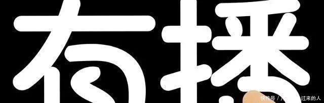 能力|2020年,冠状病毒后,1800个行业,有一个行业能让你能力提升并赚钱