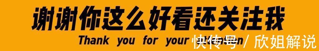 加盟店|多渠道加价售卖？华为正式宣布新规，入手新机的花粉这次真有福了