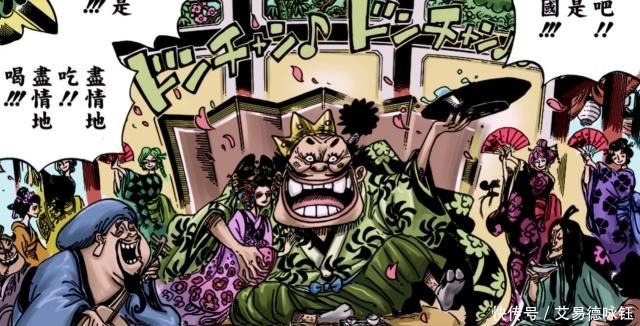 四个人|海贼王:脸比身体还大的四个人,一人脸比身体大数十倍!