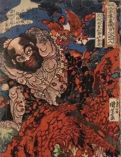 浮世绘&日本人眼中的梁山好汉长啥样——歌川国芳笔下的水浒人物