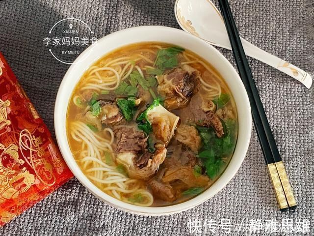 大年初二，3做2不做，老传统不能丢，日子越过越顺，大吉大利