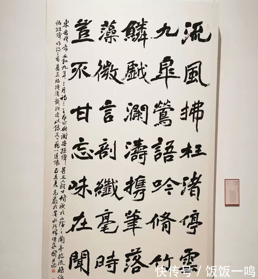 唐代&魏碑书法为什么要比唐楷容易上展?有三点原因值得注意