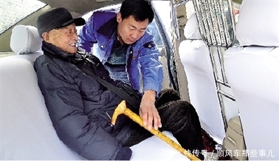 鼓励|滴滴优化，鼓励老年人打车，对司机是机遇还是挑战？