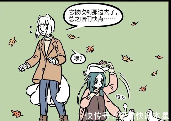 精卫|非人哉孙悟空干燥到掉渣 海燕被大风吹走 精卫任意找只鸽子代替