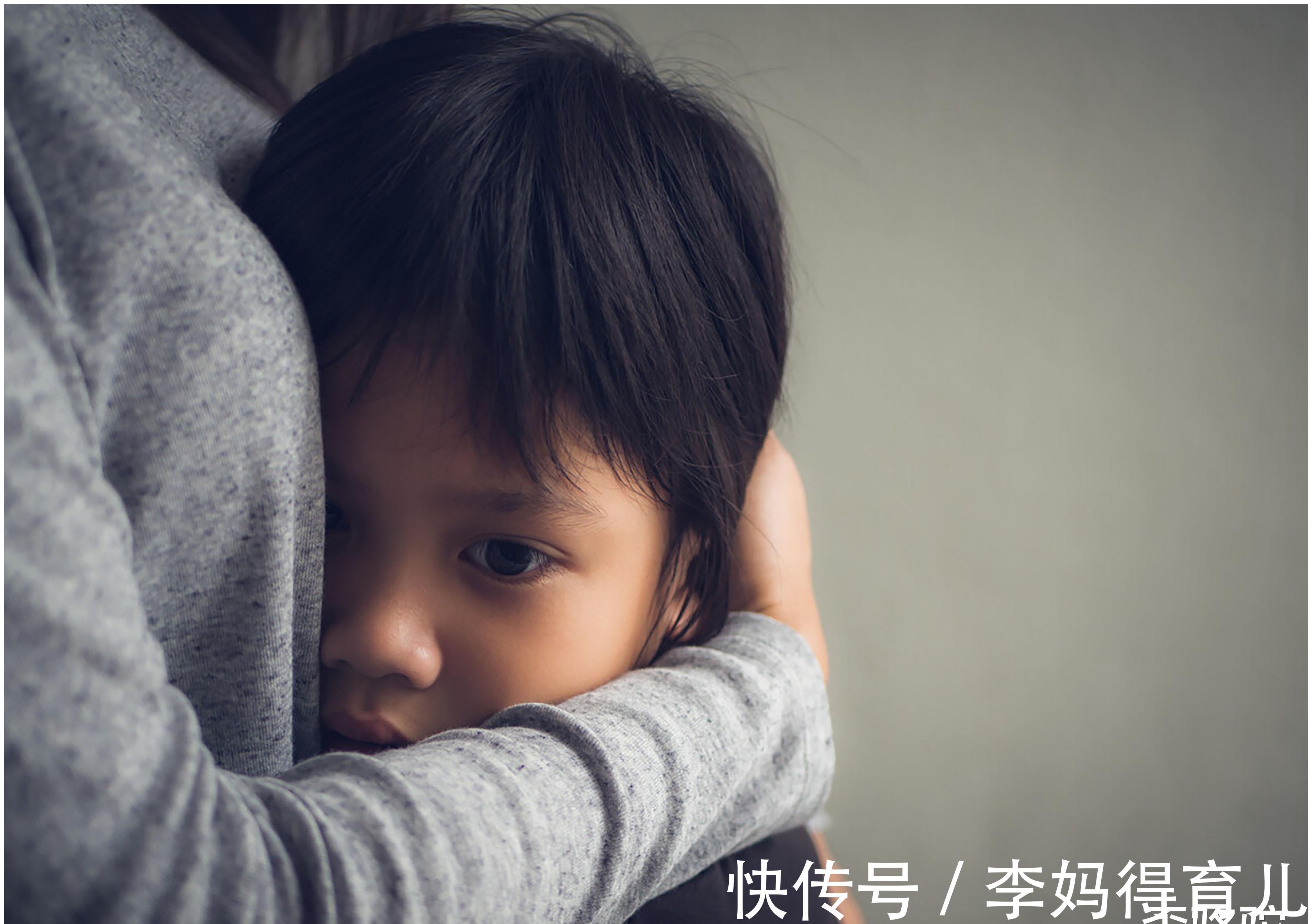 诱因|孩子抑郁?不良情绪在作怪,夫妻关系不好是诱因