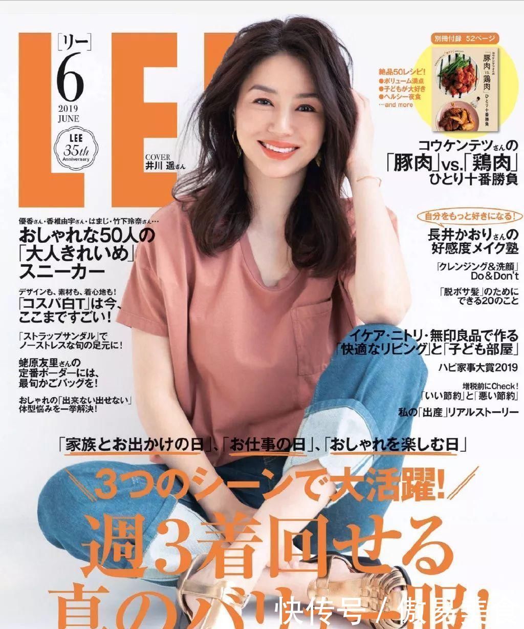 吃自制食品进了医院!这7种家里常见的自制食品要当心!