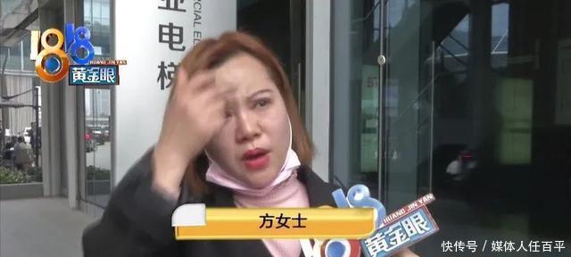 “童颜”做了两个项目,眼角过大额头坑洼