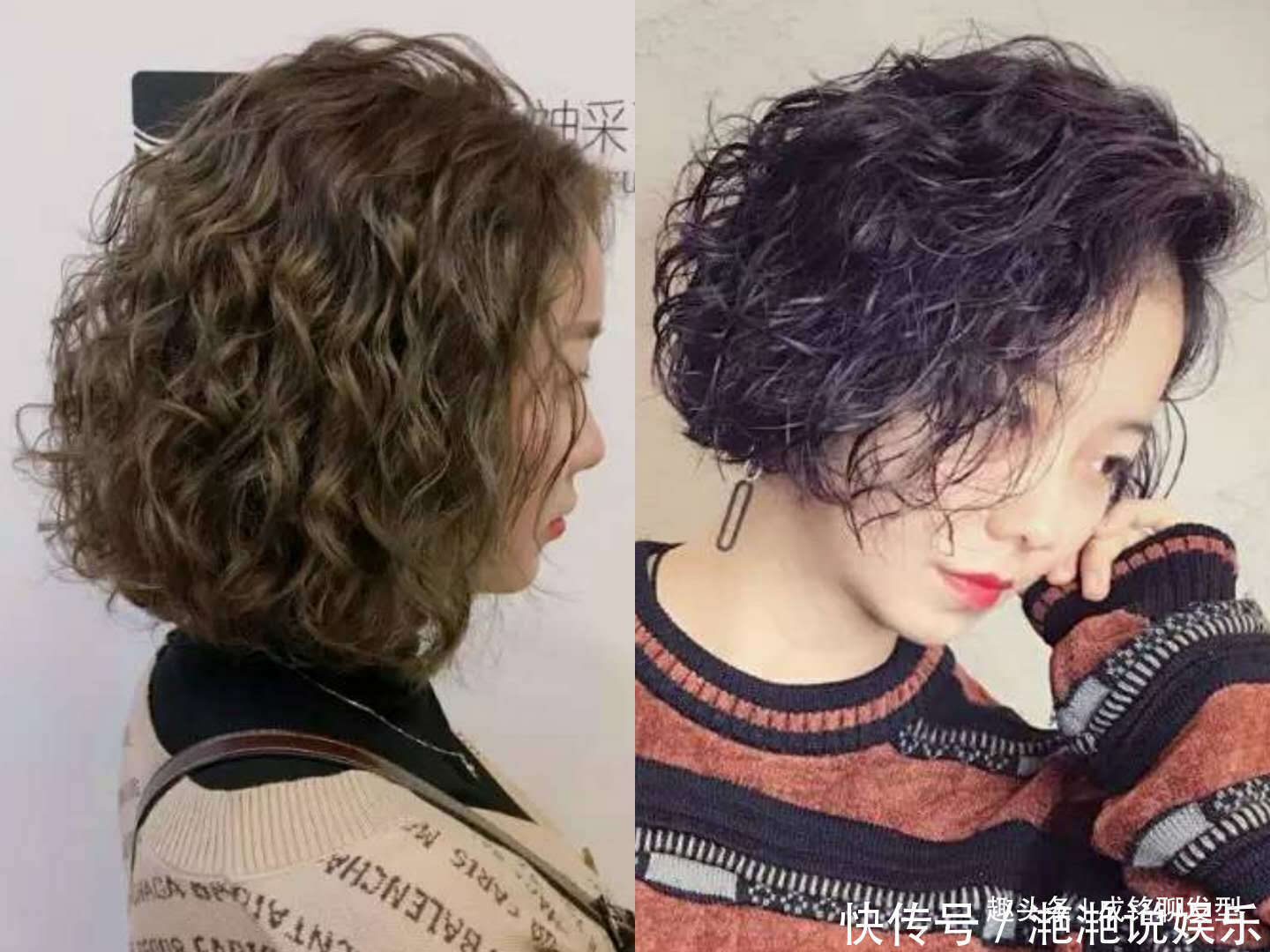 身材高挑|六十岁阿姨适合什么发型千万不要选“妈妈头”，会让你更显老！