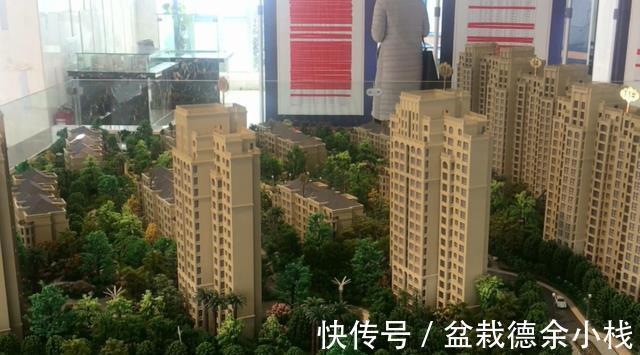 出台|房东中介和租客注意:“新禁令”出台,4类房子将不得出租